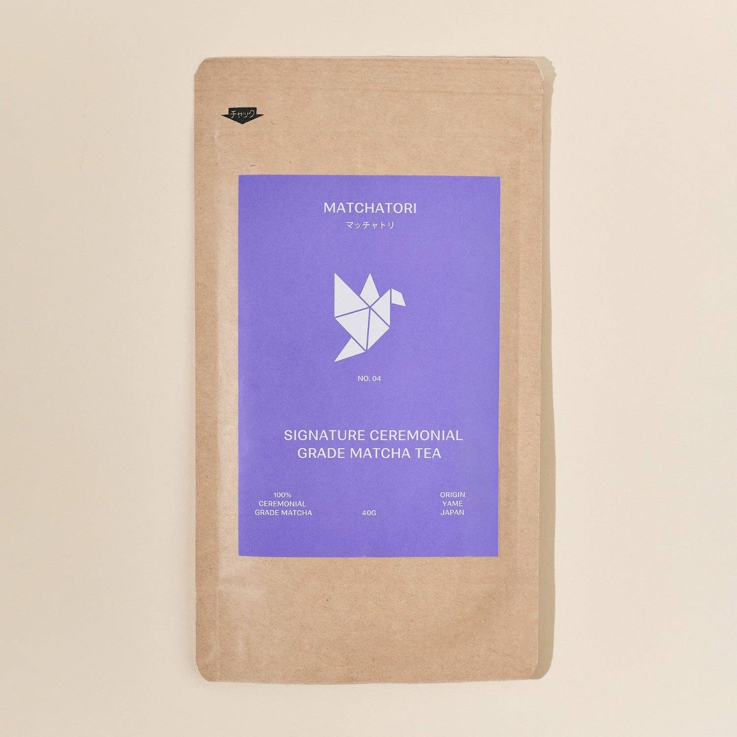 No 4. Signature Ceremonial Grade Matcha 40g