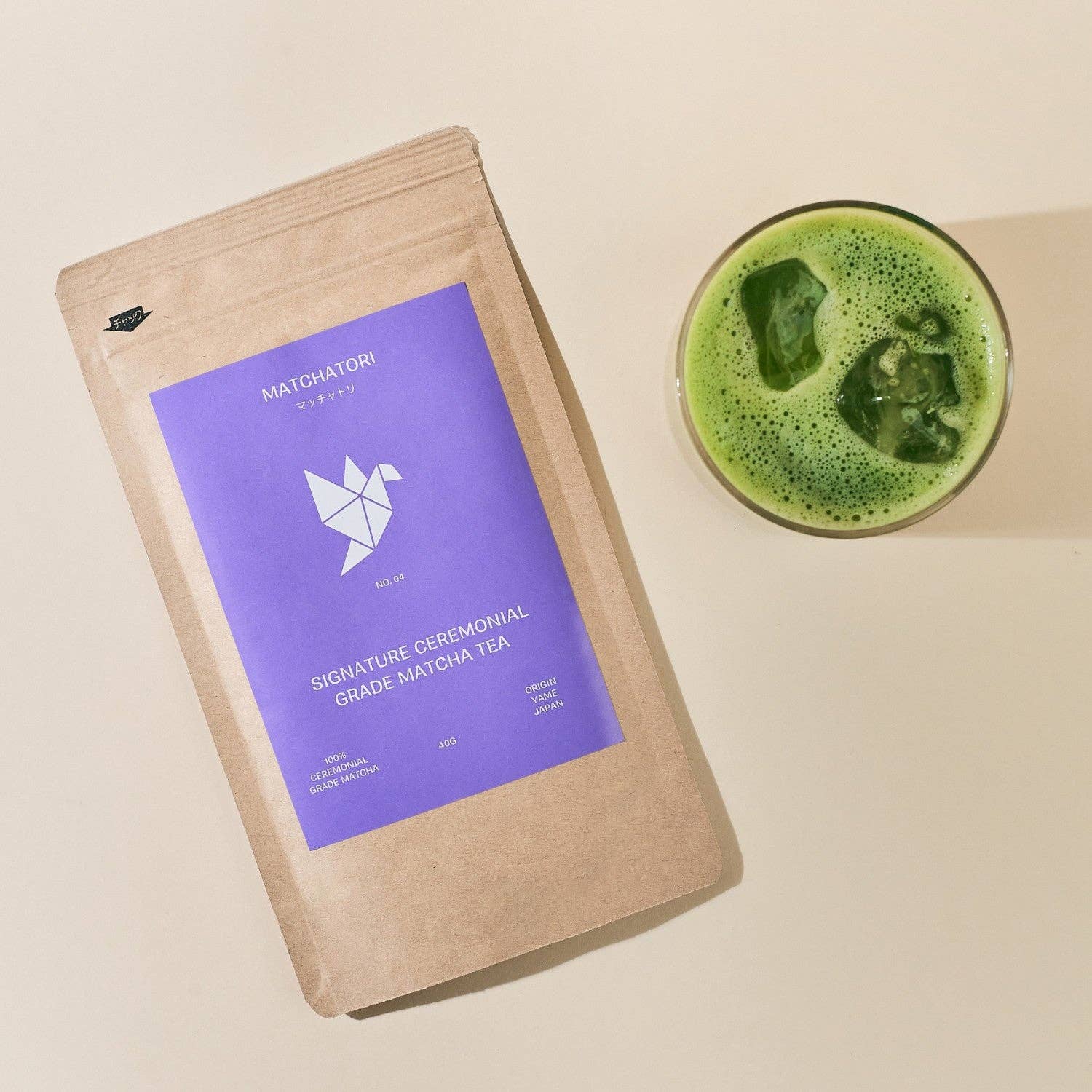 No 4. Signature Ceremonial Grade Matcha 40g