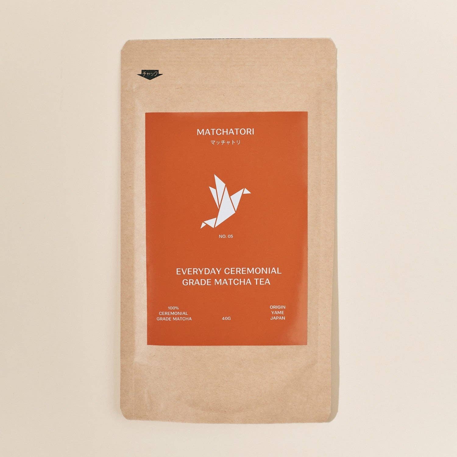 No 5. Everyday Ceremonial Grade Matcha 40g
